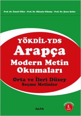 Arapça Modern Metin Okumaları Hüseyin Günday