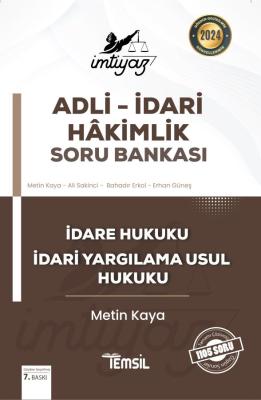 İdare Hukuku- İdari Yargılama Usul Hukuku Soru Bankası Metin Kaya